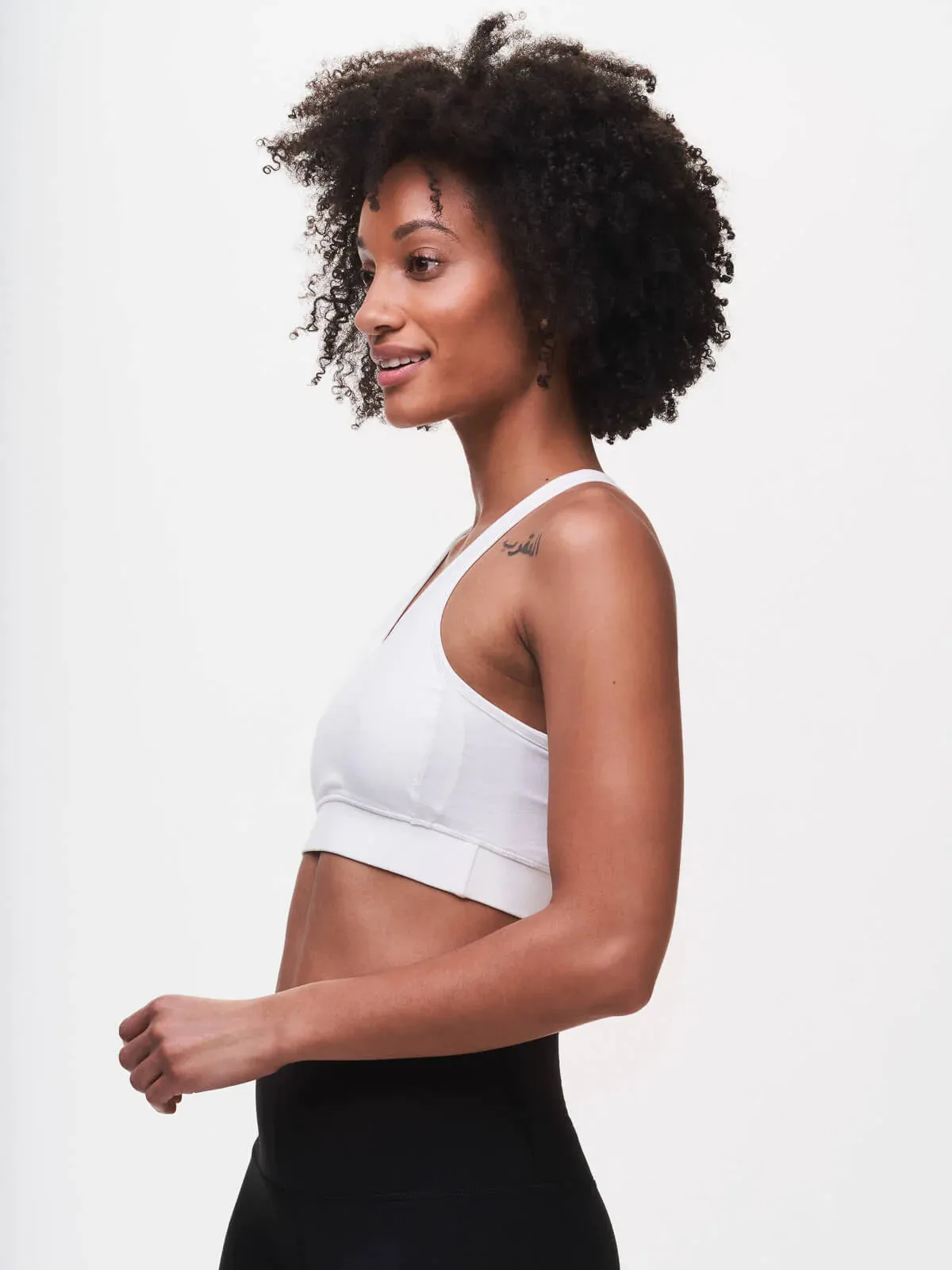 ALLways Sports Bra - White