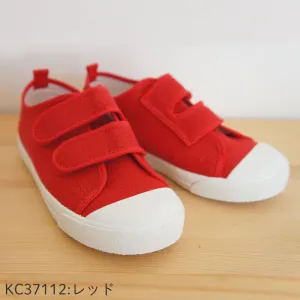 Asahi Indoor Shoes