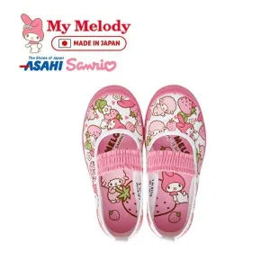 Asahi Indoor Shoes