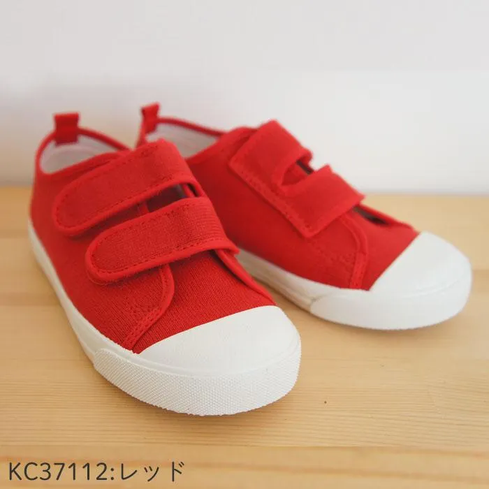 Asahi Indoor Shoes