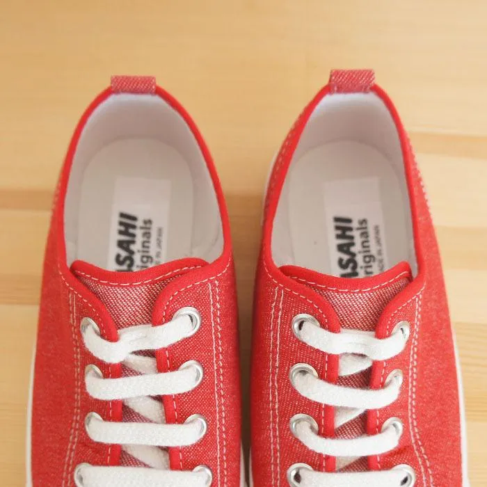 Asahi Indoor Shoes