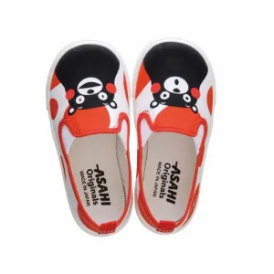 Asahi Indoor Shoes