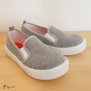 Asahi Indoor Shoes