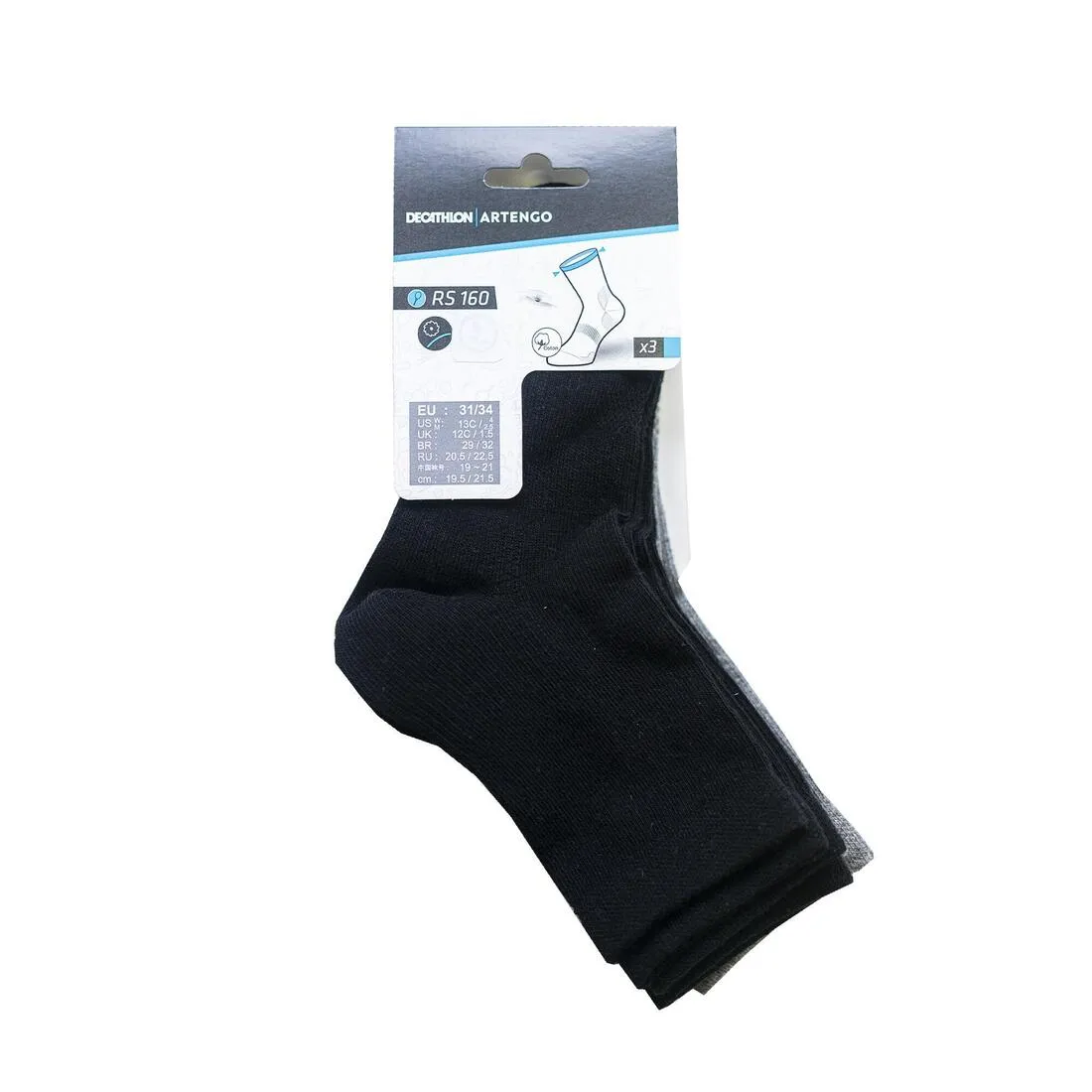 Kids' High Sports Socks Tri-Pack RS 160