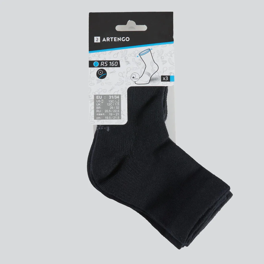 Kids' High Sports Socks Tri-Pack RS 160