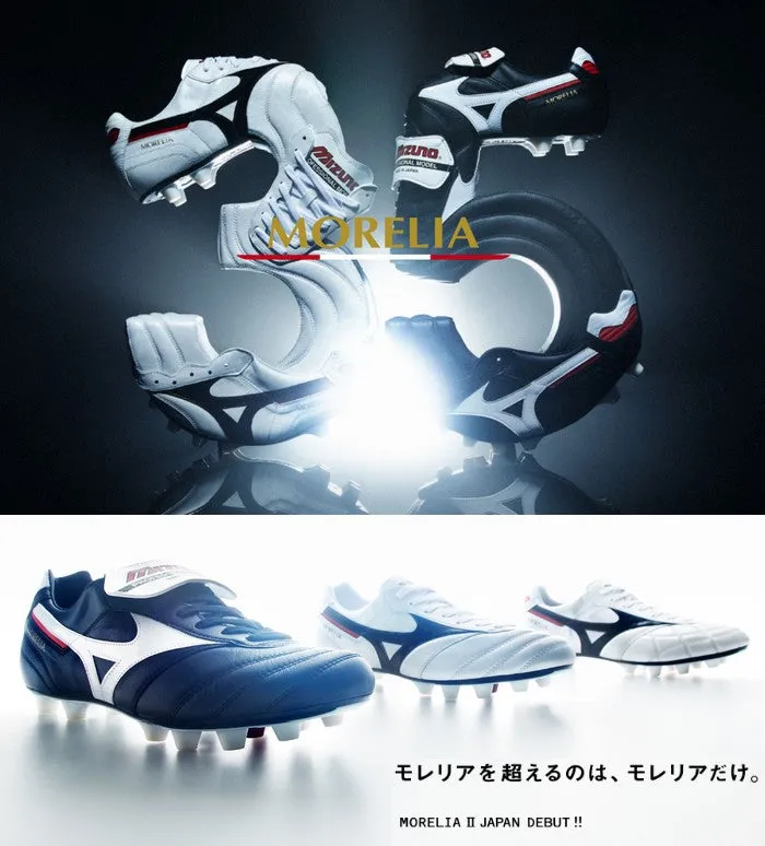 Morelia 2 JAPAN Short Tongue Cross Stitch MIZUNO Japan Soccer Spikes P1GA200209